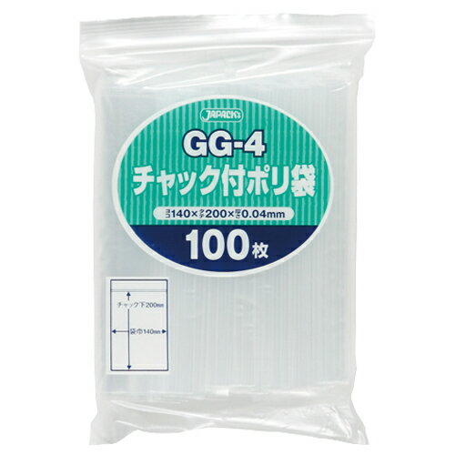ジャパックス　チャック付ポリ袋　ヨコ140×タテ200×厚み0.04mm　GG−4　1パック（100枚）
