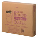 TANOSEE BOX入レジ袋 乳白 60号 ヨコ350×タテ600×マチ幅150mm 1箱(300枚) 【送料無料】