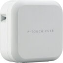 ブラザー ピータッチ キューブ PT−P710BT 1台 【送料無料】
