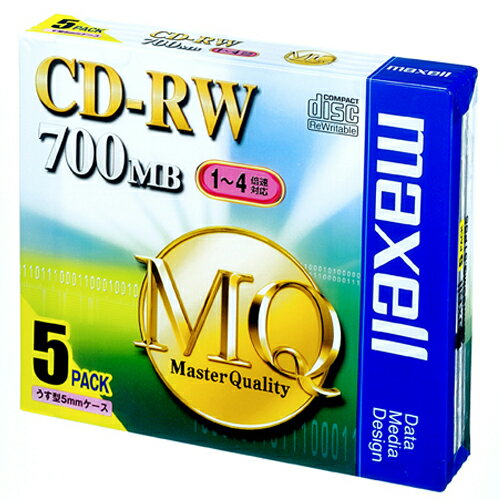 マクセル　データ用CD−RW　700MB　4