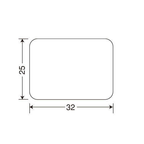 【お取寄せ品】 サトー ラベル 標準 7号 プロパー 弱粘 25×32 545604536 1箱(20000枚:2000枚×10巻) 【送料無料】 【お取寄せ品】 サトー ラベル 標準 7号 プロパー 弱粘 25×32 545604536 1箱(20000枚:2000枚×10巻) 【送料無料】