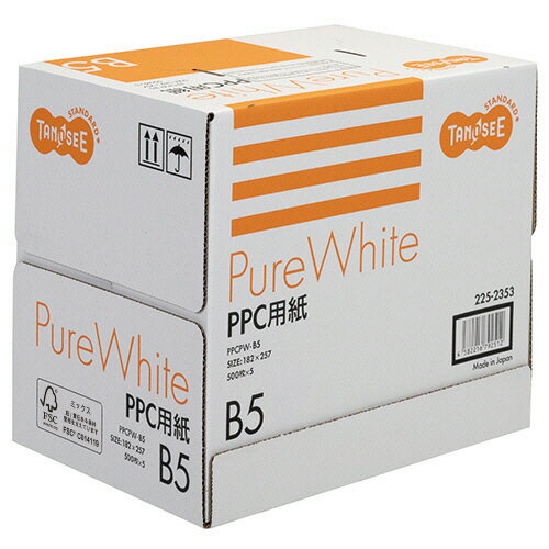 TANOSEE PPC用紙 Pure White B5 フタ無し箱 1箱（2500枚：500枚×5冊）