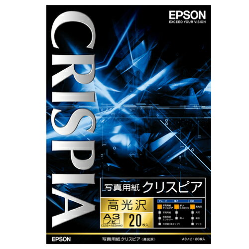 【お取寄せ品】 エプソン　写真用紙クリスピア＜高光沢＞　A3ノビ　KA3N20SCKR　1冊（20枚） 【送料無料】