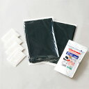 アズマ工業 非常用・簡易トイレセット 20回分 AZ995 1セット