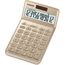 カシオ デザイン電卓 12桁 ジャストタイプ ゴールド JF-S200-GD-N 1台 【送料無料】(2)