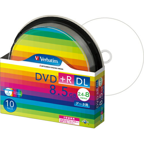バーベイタム　データ用DVD＋R　DL　