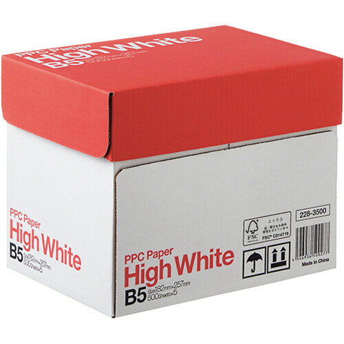 PPC　PAPER　High　White　B5　1箱（2500枚：500枚×5冊）