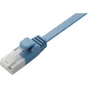 エレコム ツメ折れ防止フラットLANケーブル(Cat6対応) ブルー 3.0m RoHS指令準拠(10物質) LD-GFT/BU30 1本(2)