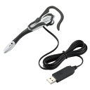 エレコム USBヘッドセット(イヤーフックタイプ) 1.8m シルバー HS−EP13USV 1個