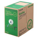 エレコム LANケーブル(Cat5e 単線) ブルー 300m RoHS指令準拠(10物質) LD−CT2/BU300/RS 1箱 【送料無料】