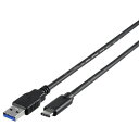 【お取寄せ品】 バッファロー USB3.1 Gen1ケーブル(A to C) ブラック 1.5m BSUAC31115BK 1本(2)