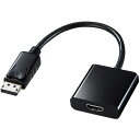 サンワサプライ DisplayPort−HDMI変換アダプタ AD−DPPHD01 1個 【送料無料】