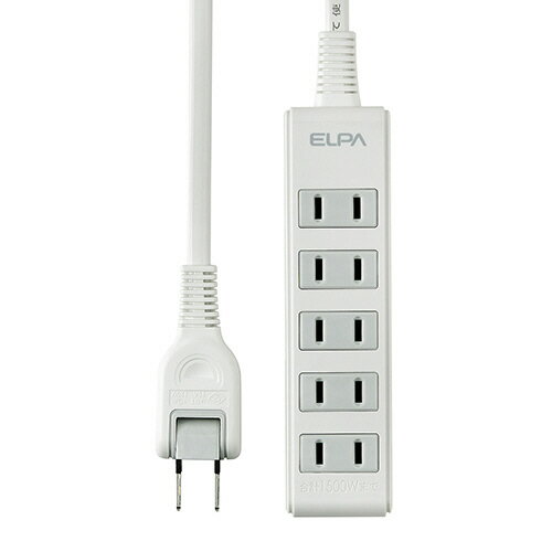 ELPA　コンパクトタップ　5個口　1m　ホワイト　LPT−501N（W）　1個