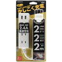 【お取寄せ品】 オウルテック　USB