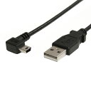 【お取寄せ品】 StarTech.com ミニUSB変換ケーブル miniUSB右向きL型 1.8m USB A(オス)−USB mini−B(オス) ブラック USB2HABM6RA 1本(2)