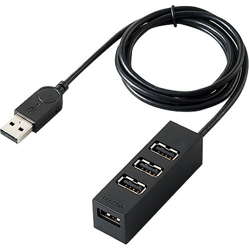 エレコム　機能主義USBハブ　4ポート　ケーブル長100cm