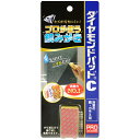 ●浴室の水あか・うろこ（鱗状痕）とり●商品サイズ／W21×D26×H36mm●材質／研磨部：人工ダイヤモンド・ポリウレタン・不織布・ポリエチレン、スポンジ部：ポリエチレン●メーカー／ヒューマンシステム●型番／253769●JANコード／4524963010365＜使用イメージ＞※メーカー都合によりパッケージ・仕様等が予告なく変更される場合がございます。ご了承ください。本商品は自社サイトでも販売しているため、ご注文のタイミングにより、発送までにお時間をいただいたり、やむをえずキャンセルさせていただく場合がございます。※沖縄へのお届けは別途1650円(税込)の送料がかかります。