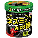 アース製薬 ネズミのみはり番 忌避ゲル 350g 1個
