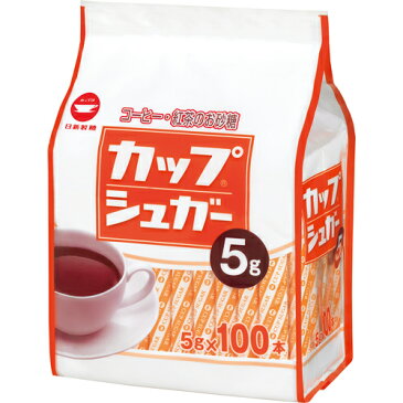 日新製糖　カップシュガー　5g　1パック（100本）