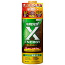 KINCHO園芸 X-ENERGY 600mL 1本