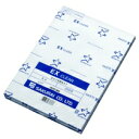 【お取寄せ品】 桜井 EXクリーン A4 ピンク EX72PA4T 1箱(2500枚:250枚×10冊) 【送料無料】