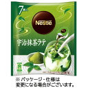 ネスレ ポーション 宇治抹茶ラテ 1パック(7個)