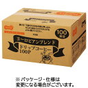 TANOSEE　オリジナルドリップコーヒー　ヨーロピアンブレンド　8g　1箱（100袋）