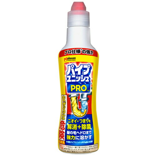 ジョンソン　パイプユニッシュ　PRO　400g　1本