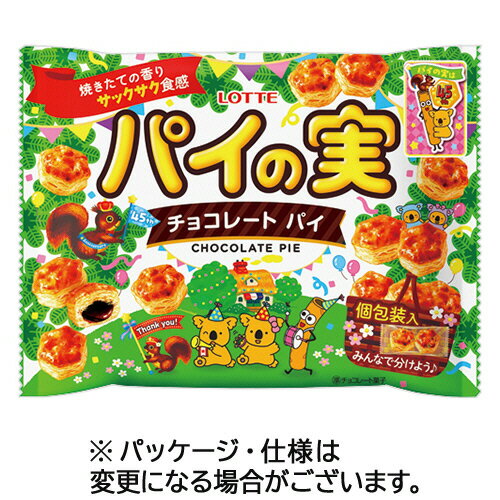 全国お取り寄せグルメ食品ランキング[乾物・粉類(121～150位)]第148位