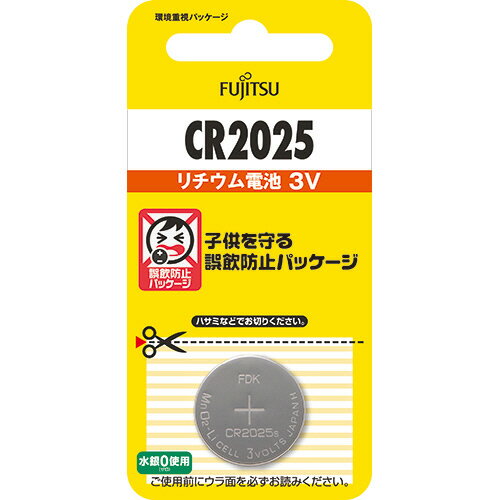FDK 富士通 リチウムコイン電池 3V CR2025C B N 1個