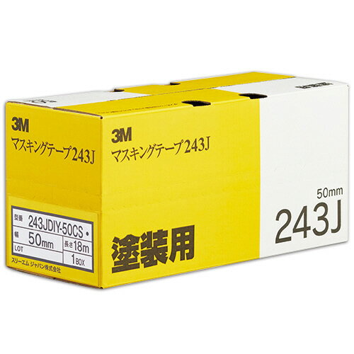 3M　スコッチ　マスキングテープ　243J　塗装用　50mm×18m　厚み0．8mm　243JDIY－50CS　1セット（20巻：2巻×10パック） 【送料無料】