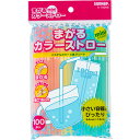 サンナップ まがるカラーストロー ミニ 16cm S−100KS 1パック(100本)