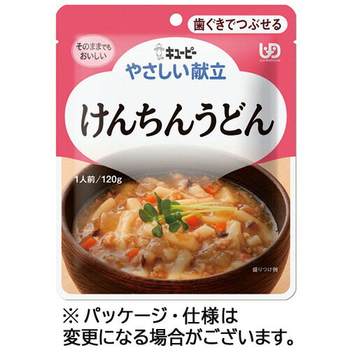 ●やわらかく仕立てた豚肉と、大根、にんじん、ごぼう、しいたけ、油揚げを煮込んだうどんです。●うどんは食べやすいように短くそろえています。●かむ力の目安／歯ぐきでつぶせる●味／けんちんうどん●原材料／うどん、野菜（だいこん、にんじん、ごぼう）、豚肉、しょうゆ、しいたけ、かつお節エキス、食物繊維、でん粉、砂糖、植物油脂、米発酵調味料、油揚げ、コラーゲンペプチド、酵母エキスパウダー、香辛料、食塩、調味料（アミノ酸等）、pH調整剤、増粘剤（キサンタンガム）、豆腐用凝固剤、（原材料の一部に乳成分・ゼラチンを含む）●内容量／120g●栄養成分／エネルギー：72kcal、水分：102.2g、たんぱく質：4.3g、脂質：2.4g、糖質：7.2g、食物繊維：2.4g、灰分：1.4g、ナトリウム：498g、カリウム：102mg、カルシウム：10mg、リン：46mg、鉄分：0.2mg、塩分相当量：1.3g※賞味期限について：商品の発送時点で、賞味期限まで残り180日以上の商品をお届けします。●メーカー／キユーピー●型番／Y2-8 ケンチンウドン●JANコード／4901577041143※メーカー都合によりパッケージ・仕様等が予告なく変更される場合がございます。ご了承ください。本商品は自社サイトでも販売しているため、ご注文のタイミングにより、発送までにお時間をいただいたり、やむをえずキャンセルさせていただく場合がございます。※沖縄へのお届けは別途1650円(税込)の送料がかかります。