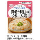 キユーピー やさしい献立 海老と貝柱のクリーム煮 100g Y2-19 1パック