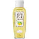  カワモト　ステアジェル　リフレッシュアロマ　60ml　1本