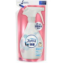 P＆G ファブリーズ ダブル除菌 香料無添加 つめかえ用 320ml 1個