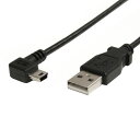  StarTech．com　ミニUSB変換ケーブル　miniUSB右向きL型　1．8m　USB　A（オス）−USB　mini−B（オス）　ブラック　USB2HABM6RA　1本