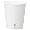 【お取寄せ品】 サンナップ ホワイトペーパーカップ 205mL(7オンス) C2025SNP 1パック(25個)