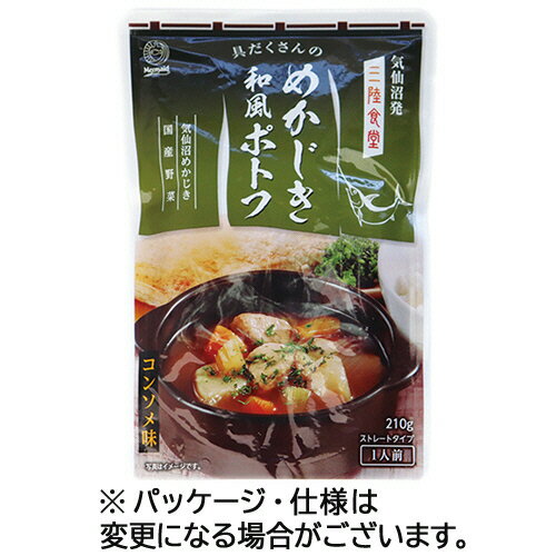 阿部長商店　三陸食堂　めかじき和風ポトフ　210g　1食