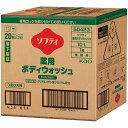 【お取寄せ品】 花王 ソフティ 薬用ボディウォッシュ 業務用 10L 1箱 【送料無料】