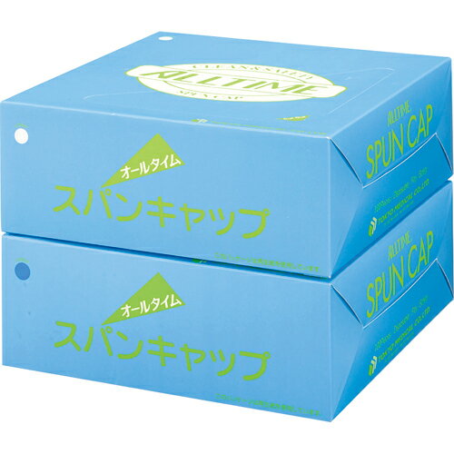 楽天ぱーそなるたのめーる東京メディカル　スパンキャップ　ホワイト　FG250　1箱（100枚）