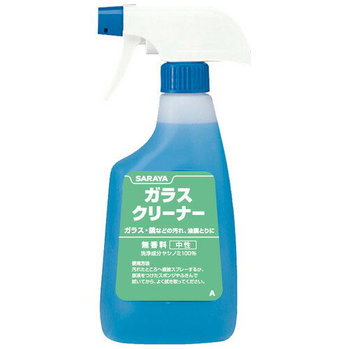 ●ヤシ油100％の中性クリーナーです。●仕様／スプレー●内容量／500ml●メーカー／サラヤ●型番／50141●JANコード／4973512501418※メーカー都合によりパッケージ・仕様等が予告なく変更される場合がございます。ご了承ください。本商品は自社サイトでも販売しているため、ご注文のタイミングにより、発送までにお時間をいただいたり、やむをえずキャンセルさせていただく場合がございます。※沖縄へのお届けは別途1650円(税込)の送料がかかります。※本商品はメーカーより取寄せ後の発送となるため、配送日はご指定頂けません。予めご了承ください。また、ご注文後のキャンセル・返品はお受けできません。予めご了承ください。