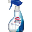 花王 ガラスマジックリン スプレー 本体 400ml 1本