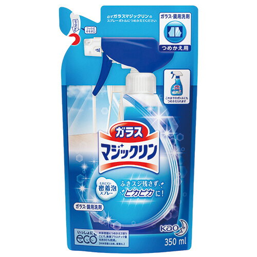 花王　ガラスマジックリン　つめかえ用　350ml　1個