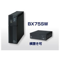 オムロン　UPS　無停電電源装置　750VA／450W　BX75SW　1台 【送料無料】