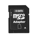 【お取寄せ品】 アイオーデータ　SD変換カードアダプタ—　microSD用　SDMC−ADP　1個