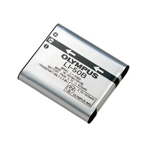 【お取寄せ品】 オリンパス　リチウムイオン充電池　LI−50B　1個 【送料無料】