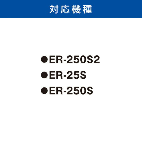 マックス　タイムレコーダ用インクリボン　黒・赤2色　ER−IR102　1個