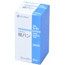 ニチバン　紙バン　No．9－10　9mm×10m　P910　1箱（10巻）