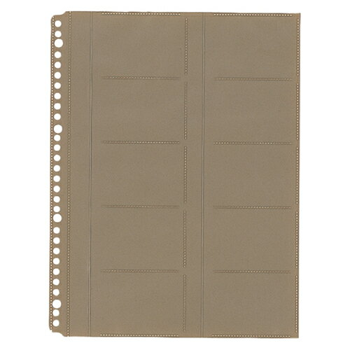 【お取寄せ品】 キングジム　名刺